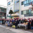 원당종합시장 이미지