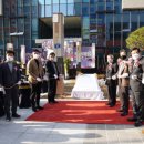 평택상공회의소회관 이미지