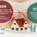 래미안명품 이미지