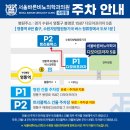 바른비뇨의학과의원 이미지