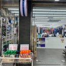 건지약국 이미지