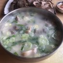 제일순대국밥 이미지