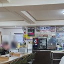 사천 남강오리: 삼천포대교 옆 오리고기 현지인 맛집!