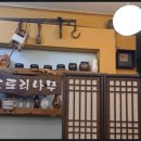 도토리나무