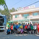 《봄 원정산행》5월 18일 (일) 서산 팔봉산 산행의 추억 이미지