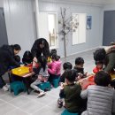 낙서초교병설유치원 이미지
