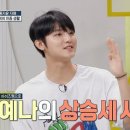 최성민 카카오 검색결과