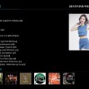 꾼실용음악학원 네이버블로그