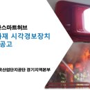 동산로 57 네이버블로그