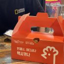 멕시카나치킨송정역점 이미지