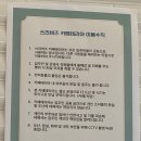 쓰리버즈 카페테리아 | 광교풍경채어바니티 쓰리버즈(3birds) 카페테리아 후기