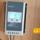 태양할인마트 이미지