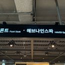 백운농협하나로마트 이미지