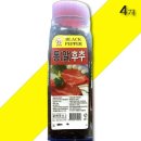 홀식자재 이미지