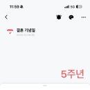 고코로스시 이미지