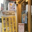 영다방 공릉점 네이버블로그