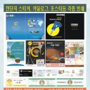 정우디자인 이미지