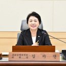 김미연 카카오 검색결과
