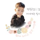 (주) 에임헬스 네이버블로그