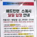 네이버블로그