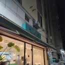 씨제이올리브영(주)은행사거리점 | 노원 중계동 은행사거리 카페 판단라떼 매력에 빠졌던 커스텀커피 중계점