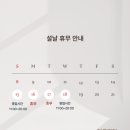 안중지인 이미지