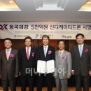 신디 이미지