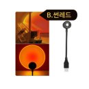 일출조명