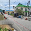 내경1리마을회관 이미지