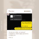 멘트 | 제주 결혼식 사회자: 예식 멘트 장인 후기💌