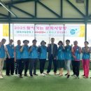 화곡2리 이미지