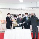 인창동행정복지센터 이미지