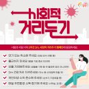 숭진초등학교 | [밀양 산사 석탑 4곳 답사 여행] 숭진리 3층석탑, 만어사 삼층석탑, 소태리 오층석탑, 표충사 3층 석탑