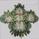 꽃나라화원 - 서천군 사곡길 6 | 꽃나라화원
