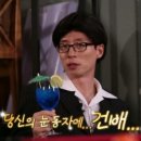 예원곱창