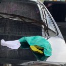 골든24시셀프세차 이미지