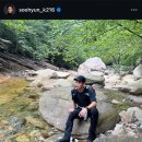 김수현 카카오 검색결과