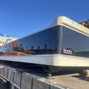 한결비철 이미지