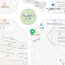 조앤유치과의원 네이버블로그