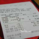 서울플러스아이