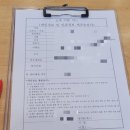대전 프리미엄 아동발달센터 온브레인