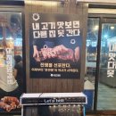 구로-구로-구로-139 이미지