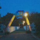 서곶공원 이미지