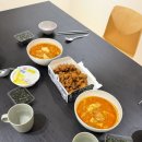 하이치치