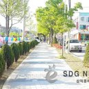 양지마을 보행자도로 이미지