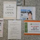 신우성약국 이미지