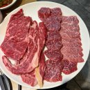 460 | [구미/형곡] 한우 맛집 "460정육식당" 내돈내산 솔직후기