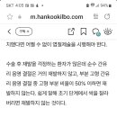 간유리음영 결절 폐암 이미지