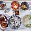 유니한방병원 이미지