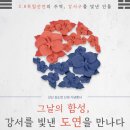 강서구-25 이미지